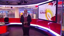 Matangazo ya Dira ya Dunia TV