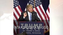 Donald Trump: Mexique izishyura urukuta, 100%