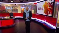Matangazo ya Dira ya Dunia TV