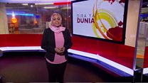 Matangazo ya Dira ya Dunia