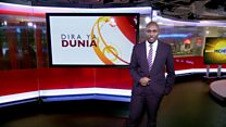 Matangazo ya Dira ya Dunia TV