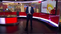 Matangazo ya Dira ya Dunia TV