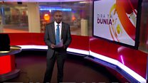 Matangazo ya Dira ya Dunia TV