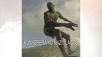 Kwigisha kunyerera ku mazi muri Nigeria