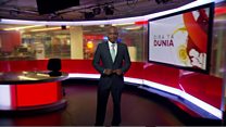 Matangazo ya Dira ya Dunia TV