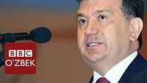 Янги Мирзиёев эскисидан фарқ қиладими? 1-қисм