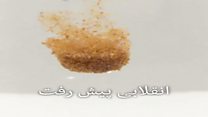 ٹی بی کے علاج میں انقلابی پیش رفت