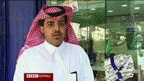 Daawo: Sucuudiga oo caro ka muujiyay sharci uu soo saaray Maraykanka