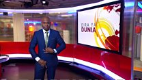 Matangazo ya Dira ya Dunia TV