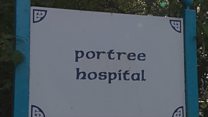 Dòchas do dh' iomairt SOS NHS