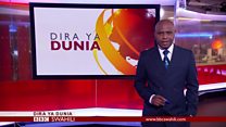 Matangazo ya Dira ya Dunia TV