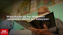Daawo: Macallin masiixi ah oo qur'aanka bara Muslimiin