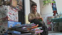 افغان طالبعلم تعلیم ادھوری چھوڑنے پر مجبور