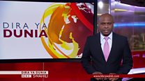 Matangazo ya Dira ya Dunia TV