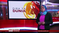 Matangazo ya Dira ya Dunia TV