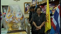 タイ国王死去 王室グッズが一部売り切れ