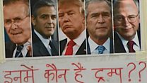 ट्रंप या क्लिंटन: पहचानो तो सही?
