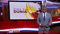 Matangazo ya Dira ya Dunia TV