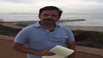 अमरीका-मेक्सिको बॉर्डर की वो दीवार