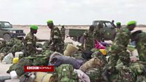 Daawo: Ciidammo AMISOM oo la geeyay Cadaado