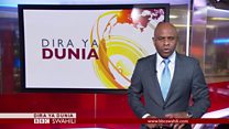 Matangazo ya Dira ya Dunia TV