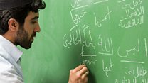 لغتنا المهجورة؟!