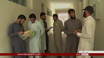د قبایلي سیمو لومړنی پوهنتون