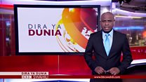 Matangazo ya Dira ya Dunia TV