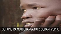 Guhungira mu bishanga muri Sudani y'Epfo
