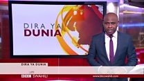 Matangazo ya Dira ya Dunia