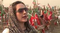 پی ٹی آئی کا یومِ تشکر، کارکنوں کے جذبات