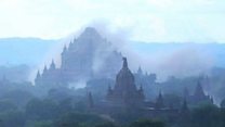 မြန်မာ့အရေး ကမ္ဘာ့အရေး