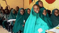 Batun bada ilmi kyauta a Nigeria