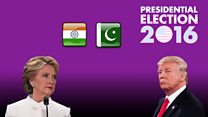 அமெரிக்கா - இந்தியா இடையேயான உறவில் தேர்தல் முடிவு பாதிப்புகளை ஏற்படுத்துமா?