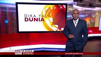 Matangazo ya Dira ya Dunia TV