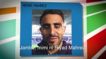 Riyad Mahrez, nguzo Leicester City