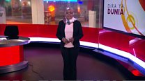 Matangazo ya Dira ya Dunia