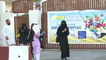 پاکستان میں ترک سکول بند، عملے کو ملک چھوڑنے کا حکم