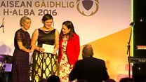 Duaisean na Gàidhlig