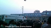 'ज़ोर के झटके लगे और अफ़रा-तफ़री मच गई'