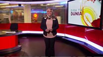 Matangazo ya Dira ya Dunia TV