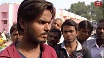'झटका इतना तेज़ था कि हम स्लीपर से नीचे गिर गए'