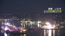 Японияда 7.4 баллик зилзила