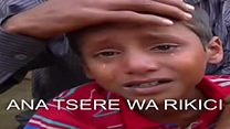 Musulmin Rohingya na tserewa