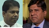 ඉන්ටර්පෝල් වරෙන්තුව