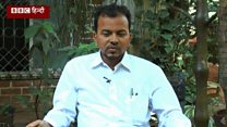 सरकार की पाबंदी से असहमत