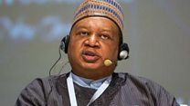 Kungiyar OPEC ta amince da rage yawan man da take fitarwa