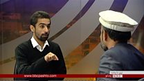 افغانستان کې د ایډز ناروغونه لپاره پنځه مرکزونه جوړ شوي