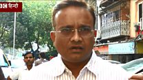 आईआरएफ़ से जुड़ी संस्थाएं समाज सेवा से जुड़ी हुई हैं