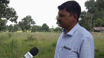 'ख़बरदार !!!! बिना अनुमति आना मना है'